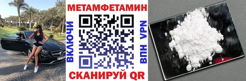 АМФЕТАМИН Розовый Нижние Серги