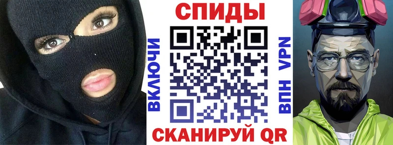 АМФ VHQ  OMG ссылка  Нижние Серги  закладка 