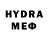 Метадон VHQ Alinka Loban