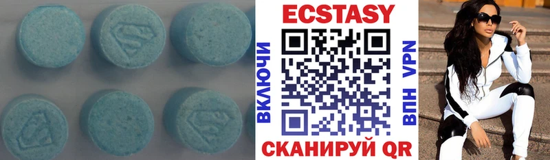 это телеграм  hydra как войти  Нижние Серги  Экстази круглые 