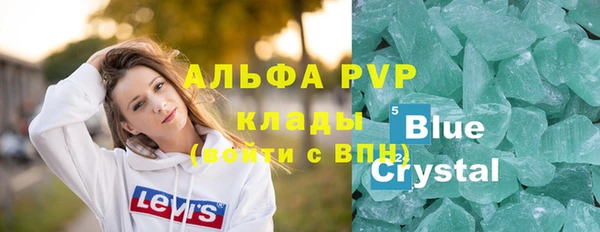COCAINE Белоозёрский