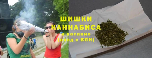 COCAINE Белоозёрский