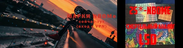 COCAINE Белоозёрский