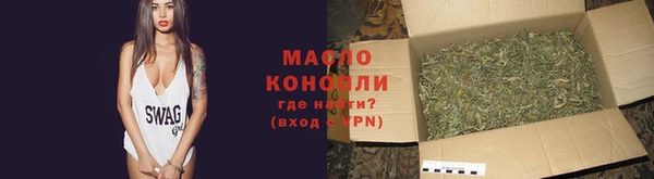 COCAINE Белоозёрский