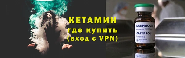 COCAINE Белоозёрский