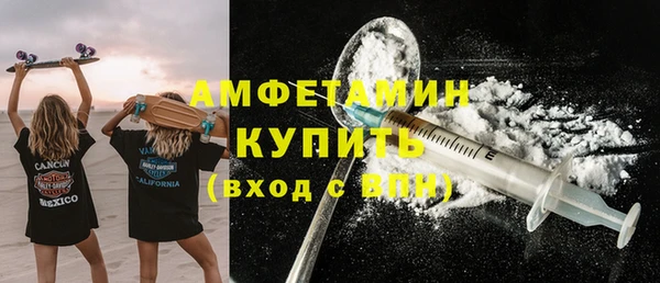 COCAINE Белоозёрский