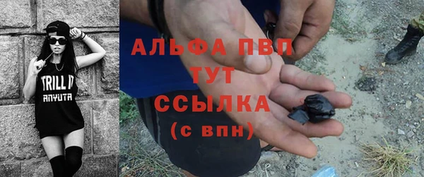 COCAINE Белоозёрский