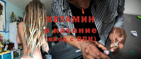 героин Беломорск