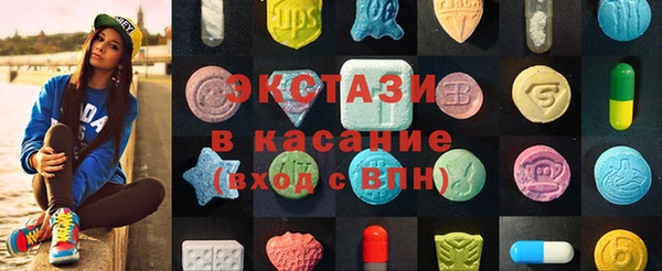 COCAINE Белоозёрский