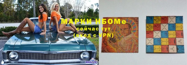 COCAINE Белоозёрский