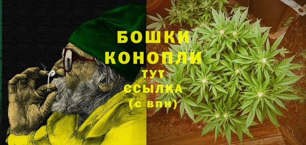 героин Беломорск